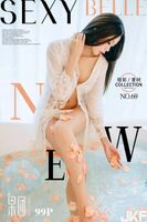 [Girlt kagyo net series] 2017.09.17 No.069 Living room girl Anne Lokkyo etc. weather [58P]
