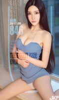 【Ugirls Love Likelihood Series】2017.09.12 NO.846 Hanako Nishiki-簇 Gold [40P]