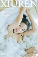[Xiuren Hideto network series] 2017.08.24 No.805 Yuka Kurai Sexual feeling [52P]