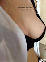 [Bi-aphrodisiac] Jewel Snowball - Original Large Scale Unsymity Light VIP Cloak 019~021 (77P)