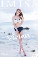 [IMiss Aimitsusha series] 2017.08.14 VOL.179 妤寫 43P]