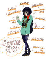 Well said "subculture woman" wwwwww that was like this