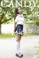 【CANDY Sugar Fructation Series】2017.07.31 VOL.027 Mieko Mieko Sexual Sensation [43P]