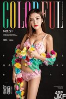 [Girlt kagumi network series] 2017.08.13 No.051 Yuju Girl Sexual Sensation [50P]