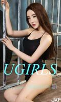 [Ugirls love likelihood series] 2017.08.14 No.817 Ichikyu Natsumi [40P]