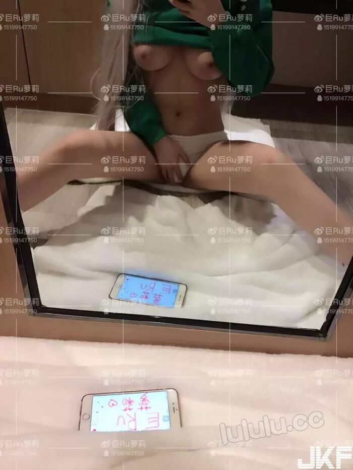 [微博網紅]巨Ru蘿莉大尺度套圖[117P] 70th image