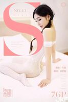 [Girlt kagumi network series] 2017.08.05 No.043 Shen Yume Yume Genshin [42P]