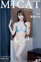 【MiCat 貓 Moe-ga】2017.07.20 VOL.022 Yukizui Lisa Sexual Sensibility [55P]