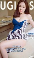 【Ugirls Love Likelihood Series】2017.08.07 No.810 盡妍蔣妍 妍[40P]