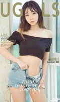 【Ugirls Love Likelihood Series】2017.07.30 No.802 Pure Pure Small 貓咪 Lee Jun-hee [40P]