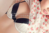Make a man break out... Erotic Images Of Seducing Echi Older Sister Vol.330