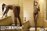 [ROSI Makoto 罩 series] 2017.07.12 NO.395 Long thigh sister invitation opening net [17P]