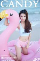 【CANDY Sugar Fructation Series】2017-07-03 Vol.024 Iri Erri Sexual Sensation [62P]