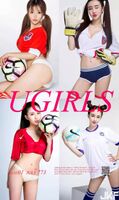 [Ugirls love likelihood series] 2017.07.01 No.773 Medium super shellfish [40P]