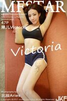 【MFStar Imitation Clinic Series】2017.06.10 VOL.097 Victoria Erogenous Shin [48P]