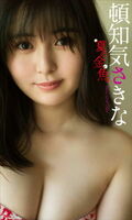 67 intelligent erotic images! "Youth high school 3rd grade C class" I tried to collect swimsuit gravure and selfies of neat busty idols
