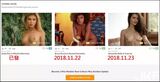 [PlayboyPlus](2018.11.22)Bruna Rocha in Novela Romantica (41P)