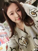 Seishin Kiki Quality Large-Eyed Sister Buraku Customer Su Tatsu gao-gao-san Jio-Chen-Ying-in-person Instant Love (27P)