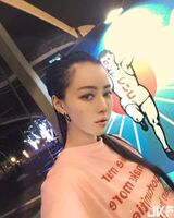 Disqualified large woman Akane! Expiry Super Beautiful Outside,Return To The Rank!
