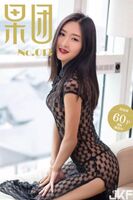 【Girlt Kagumi Network Series】2017.06.12 No.013 Zhou Rin LIN SexualIty [61P]