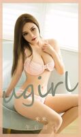 UGirlsAPP: Love Likelihood No.1817 U.S.