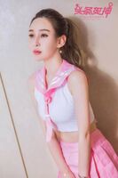 Erogenous Goddess Shinmi-ko Kou (21P)