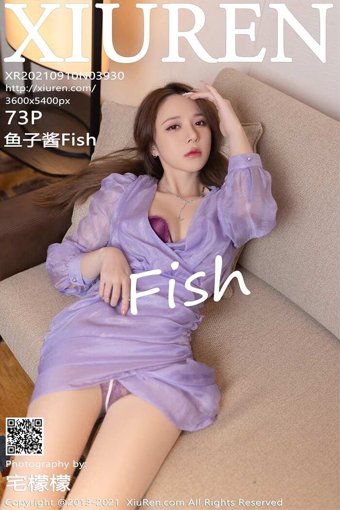 Fish Fish 74th image