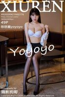 [XiuRen秀人網] 2020.04.21 No.2176 悠悠醬yoyoyo 職場秘書制服系列 [49P]