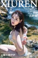 [XiuRen Hidetomi] 2020.03.19 No.2078 Shen Yume Yume 瑤 Kome Jade Lake Yingma [91P]