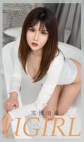 [UGirlsAPP] Love Likelihood No.1807 Takao Yoriyuki Yukikuni Roman