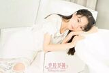 Erogenous Mature Woman Tan Qing Qing-Qing-chi-quality 佯內沒沒內褲 (30P)