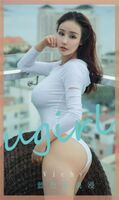 [UGirlsAPP] Love Likelihood No.1805 Vichy Indigo Roman