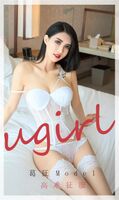 [UGirlsAPP] Love Likelihood No.1802 Katsura Seishiro Model Conquest