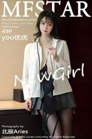 [MFStar Imitation Academy] 2020.04.20 VOL.312 Yoo Yuyu Rookie Imitation Special Neck Mana [49P]