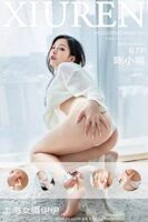 [XiuRen Hidetomi] 2020.04.10 No.2143 Chen Xiaoyi Neck Care Mirror [67P]