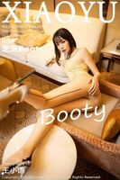 [XIAOYU Language World] 2020.04.13 VOL.287 Shiba Booty Macao Heart Desire Trip Beat [88P]