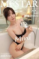 [MFStar Imitation School] 2020.04.10 VOL.306 Miko Kaya Mini Miko [68P]