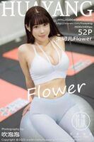 [HuaYang Hanayaku Makoto] 2020.04.09 VOL.235 Zhu Kako Flower Kenmibo Theme Series [52P]