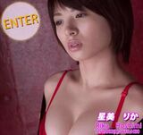 Star Miki X-CITY Complete Works (288P)