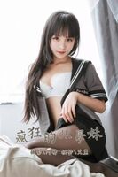 [YALAYI Ya-lai] 2020.04.10 Y600 艾rei, "Crazy jk Gakushi"[42P]