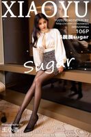 [XIAOYU語畫界] 2020.04.03 VOL.282 楊晨晨sugar 澳門風格系列絕美嬌軀玉體橫陳 [106P]