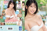 Idea Pocket January 2022 Best! E cup beautiful girl AV debut Kita --(ー∀ º)----!!!!