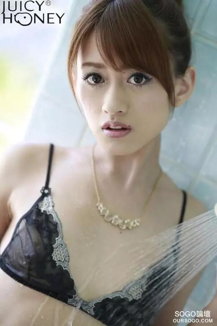 Airi Kijima X-CITY Complete Works (251P) 100th image