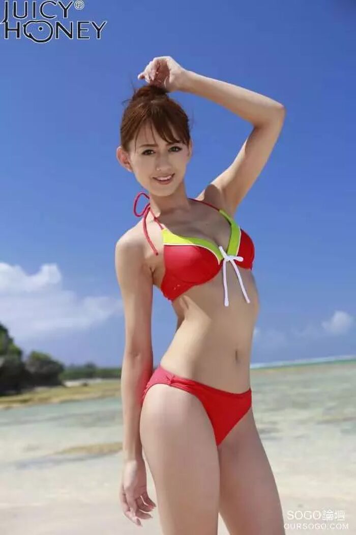 Airi Kijima X-CITY Complete Works (251P) 33th image