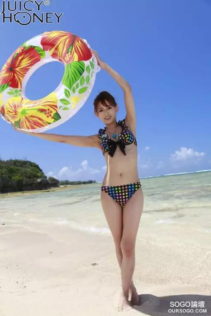 Airi Kijima X-CITY Complete Works (251P) 49th image