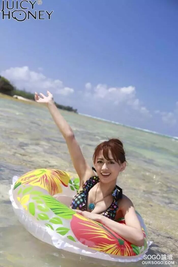 Airi Kijima X-CITY Complete Works (251P) 53th image