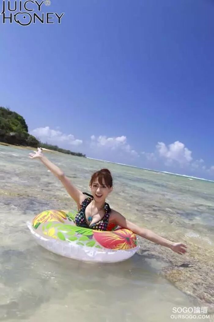 Airi Kijima X-CITY Complete Works (251P) 54th image