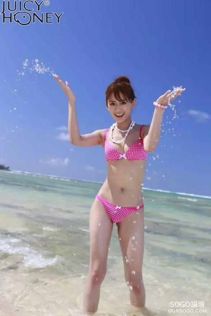 Airi Kijima X-CITY Complete Works (251P) 69th image