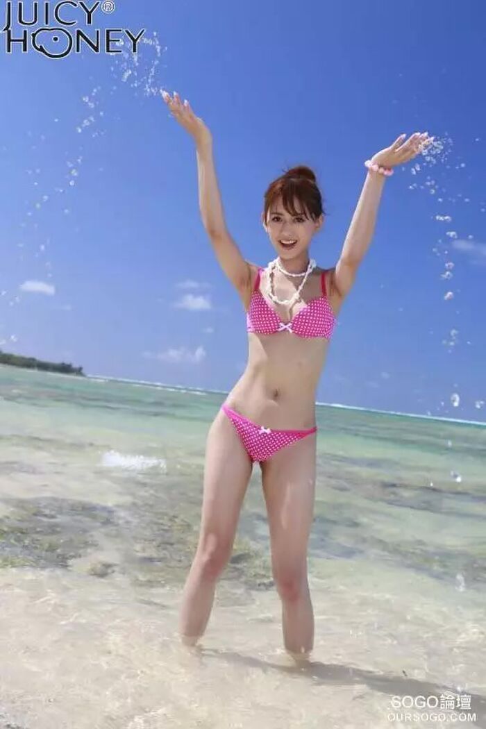 Airi Kijima X-CITY Complete Works (251P) 71th image