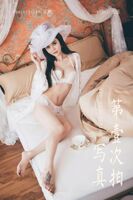 [YALAYI雅拉伊] 2020.04.04 Y594 蓉蓉《第一次拍寫真》[41P]